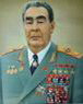 Генеральный